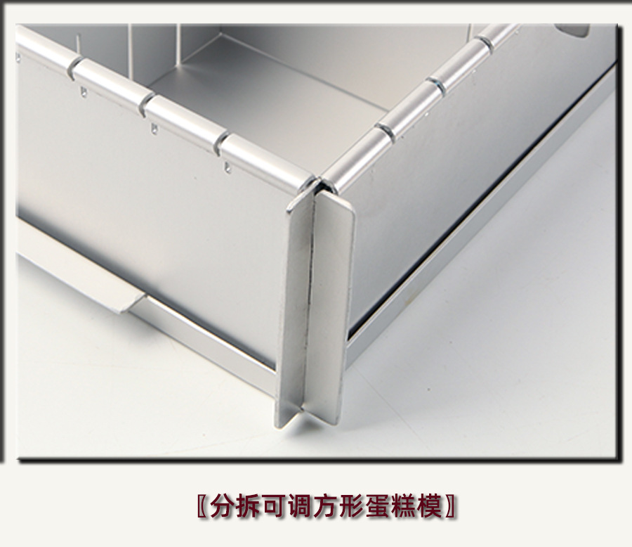 分拆02.jpg