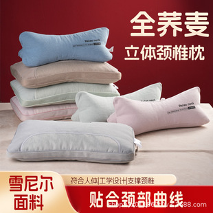 ȫ�w�����^ѩ�᠖�ϻ��������B���w������о�����o�i���ɲ�ϴ