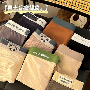Cotton comfortable silk trousers, mid rise, simple and elegant design