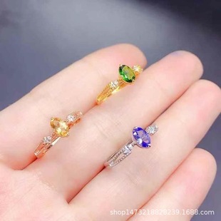 ����С����Ȼ�S��͸�xʯ̹ɣʯ925���y�Ƕ��ʽ�·f���δ����l