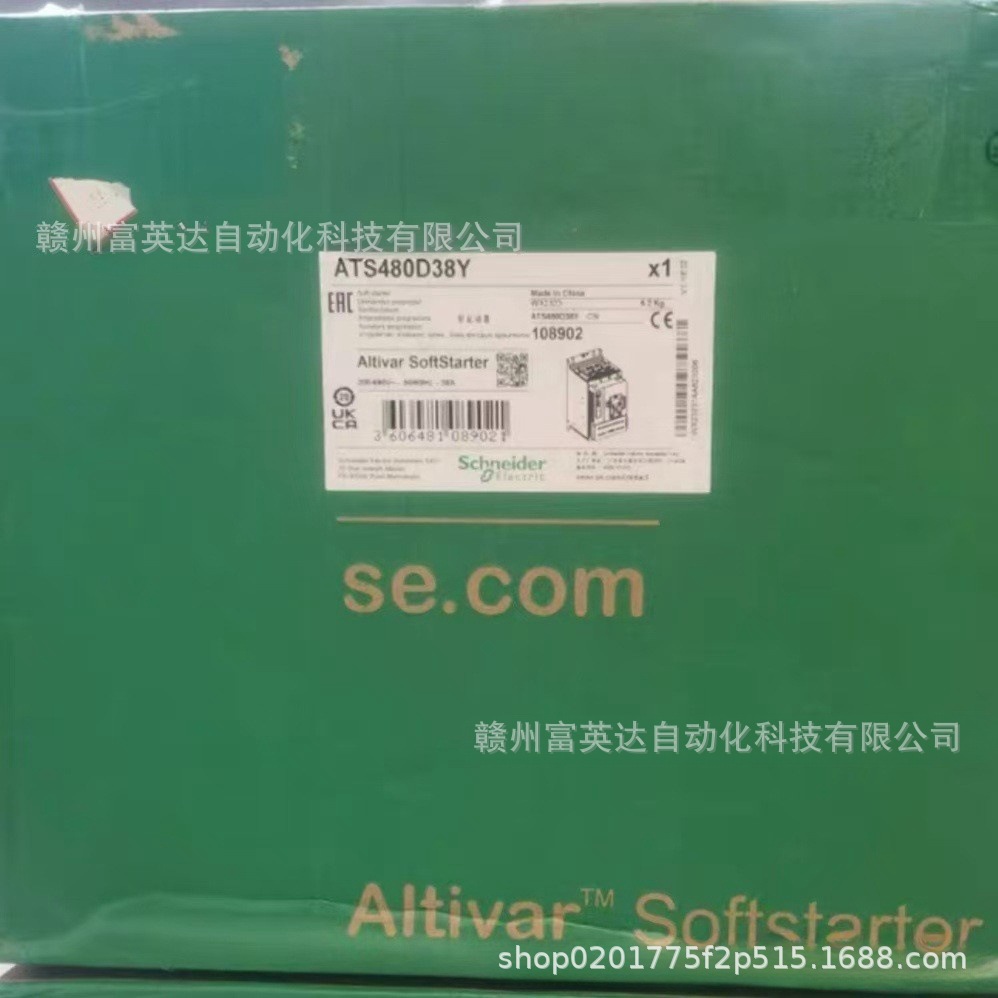 全新ATS480D38Y 软启动变频器实物拍摄现货议价出售