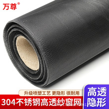 304���P��J�C��͸�W����С�������÷��x�����ɫ���o�W�[���T��