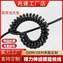 ��s���������ɾ�2о���~�Դ����ɫ���l���������L�ߏ���������