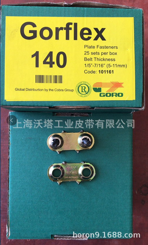 ��ҵƤ�������ʹ�ƽ���140�� 190��1��롢2�硢2��롢3�� ����