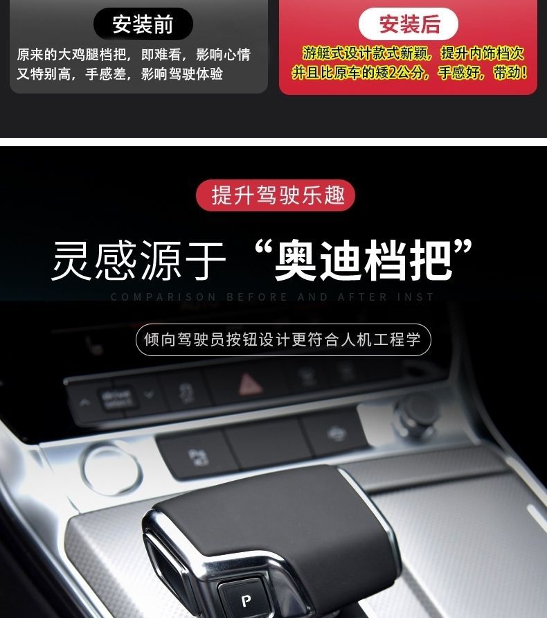 Suitable for Infiniti Q50L Q60 Q70 Qx50 Qx80 G25 G37 Fx Ex Crystal Gear Shift Knob