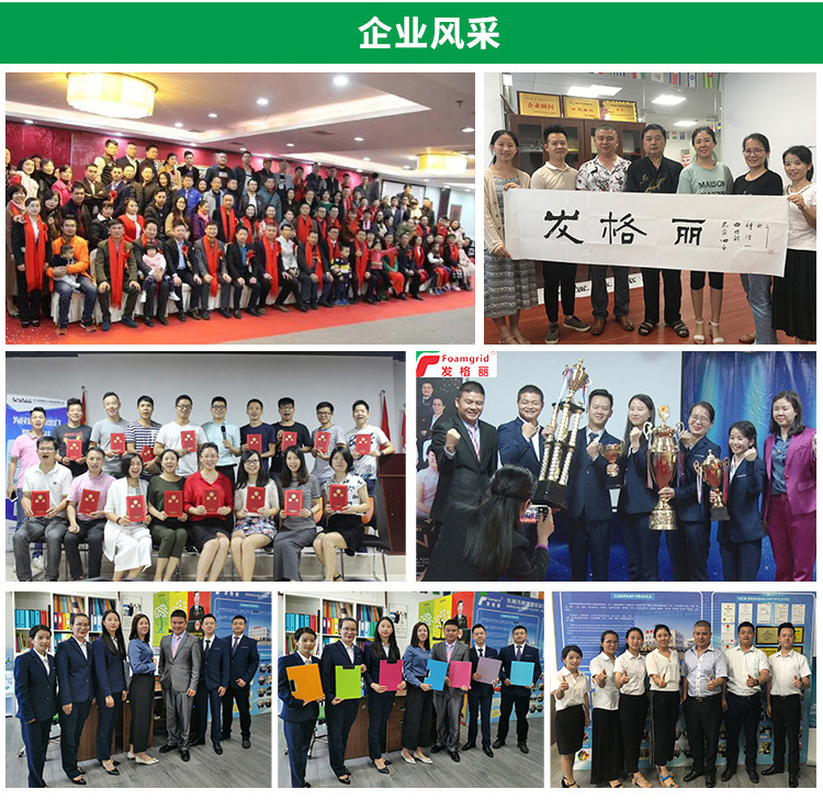 详情页_10.jpg
