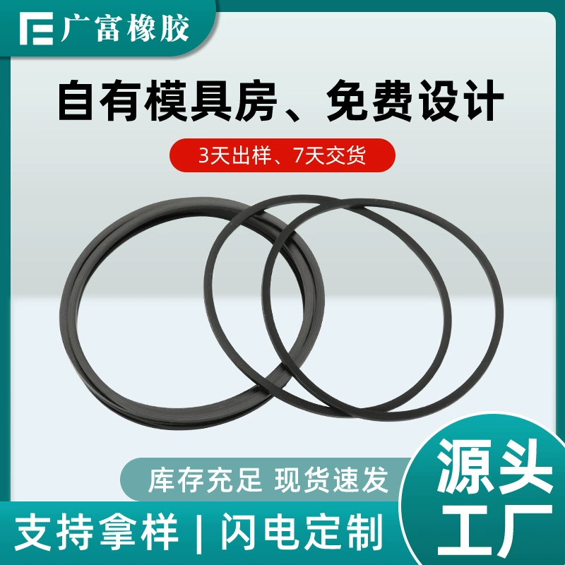O-типа уплотнительное кольцо силиконовая резина нитрил кольцо смотреть водонепроницаемый кольцо высокая термостойкость мульти-спецификации силиконовая резина уплотнительное кольцо завод