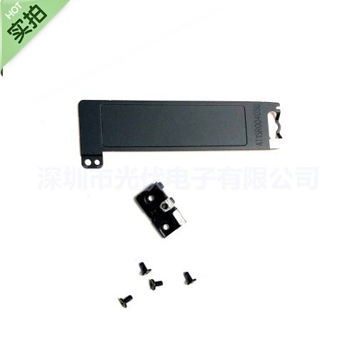 Suitable for Dell E5580 E5480 E5490 E5280 M3520M.2SSD solid state disk cooling bracket