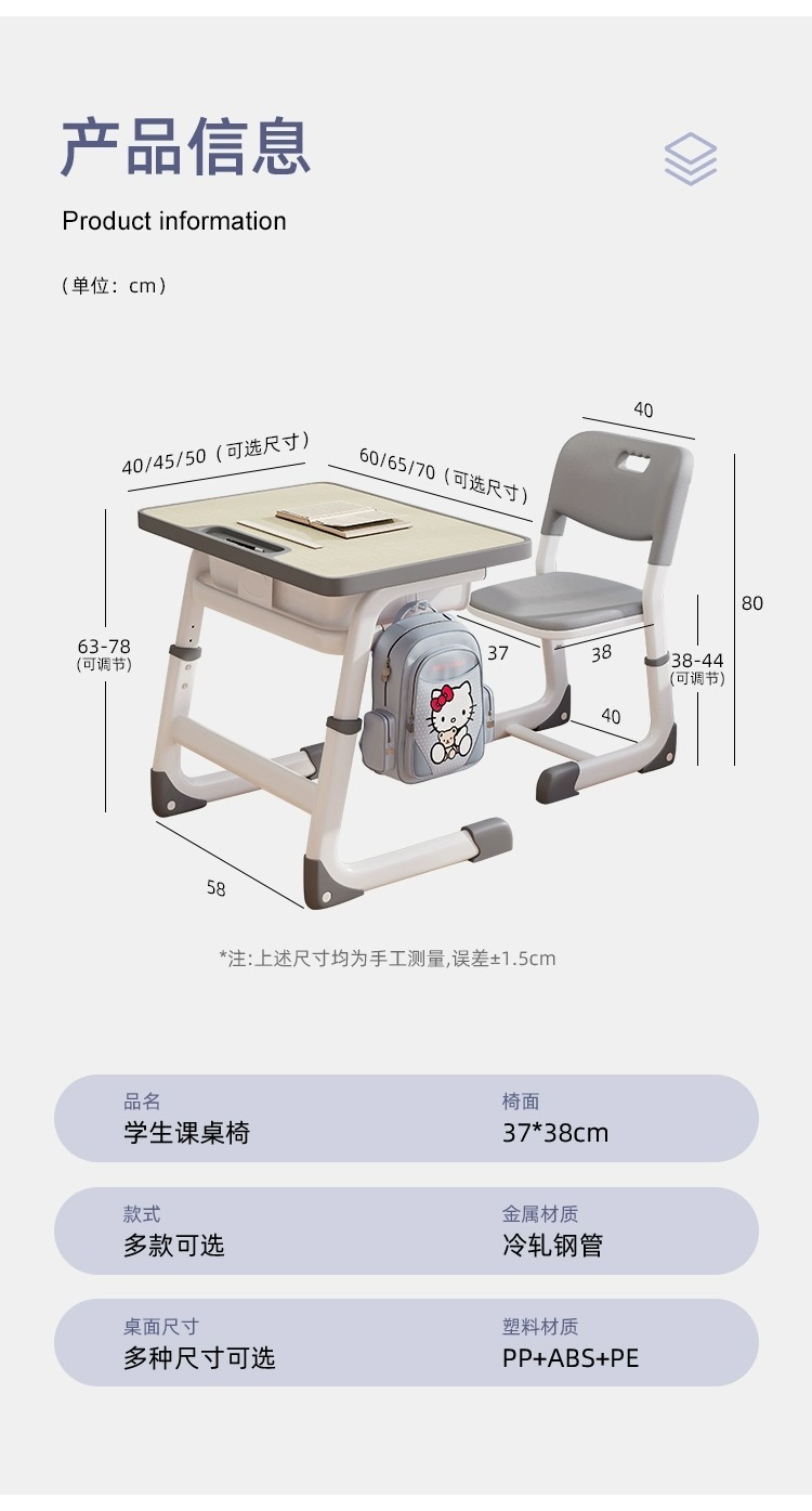 52fdd288-3ef3-44fa-af76-d6d04e43b168.jpe