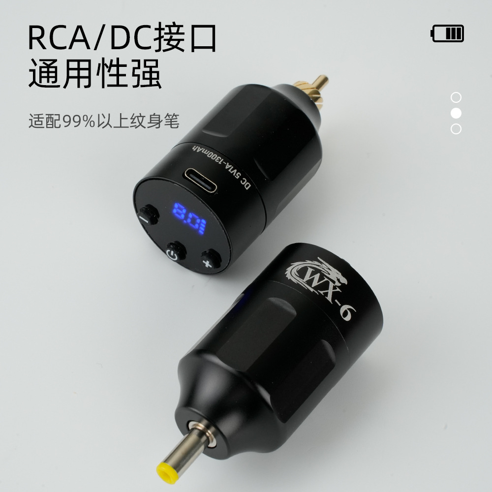 Equipo de tatuaje de Arte de dragón mini tatuaje energía inalámbrica portátil de carga móvil máquina de alimentación wx-6