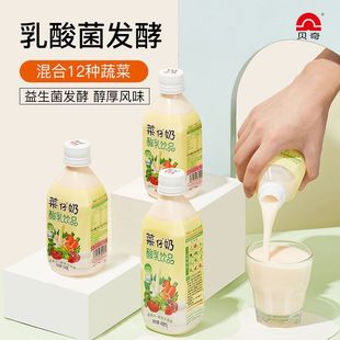 ؐ�������330mL*6ƿ�b�W�����r��ţ�̃�ͯ���һ�������l�S���S