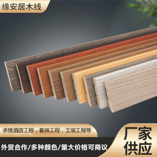 6.0-7.5���׌��h�����ግľ���_����ɼԭľ��ɫ���s�L���_�����l