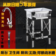 ���ƄӺ����̨�����R�rˮ�N�����Ϻ���ˮ��ϴ����ˮ��ϴ����