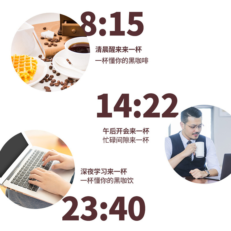 邮邮农品肉桂姜黄黑咖啡燃咖啡锡兰肉桂姜黄黑咖啡|undefined