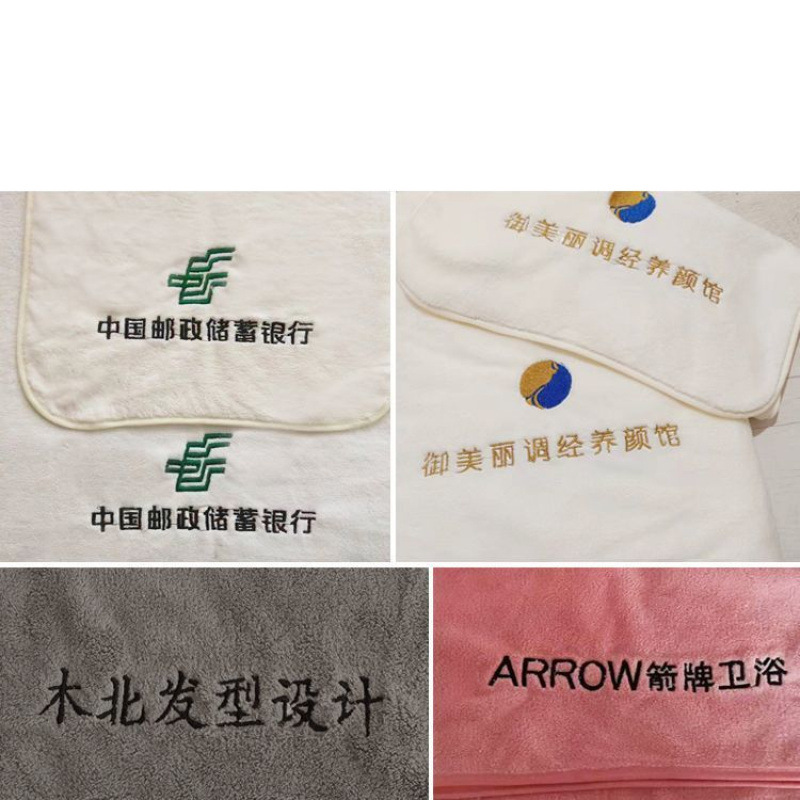 Toallas de baño toallas de tres piezas que los adultos no absorben el cabello para hombres y mujeres baños domésticos más gruesos nadar suave