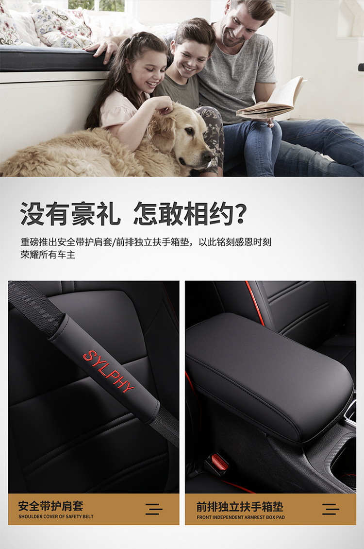 Hong Kong Version Overseas Right-Hand Drive Car Seat Cover Right-Hand Driver Seat Cover Leather Seat Cushion Seat Cover Special Car Seat Cover
