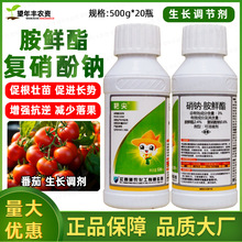 �м�3%���c&middot;���r���������c�߲˷���ֲ�����L�{����ͨ���rș
