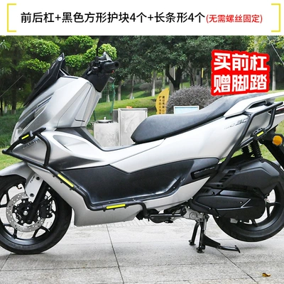 and Anti-Collision Exhaust Pipe — Motorcycle bumper - double-layer-anti-rust-carbon-steel-front-and-rear-bumpers-black-armor-set-free-pedals