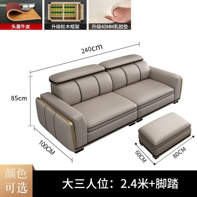 Sofá de cuero de piel de vaca de primera capa de lujo ligero italiano sala de estar apartamento grande y pequeño en línea recta combinación de chaise sofá de cuero para el hogar