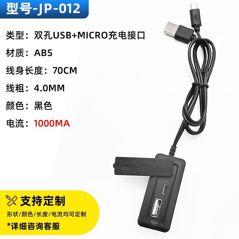 모델-jp-012 (일반)