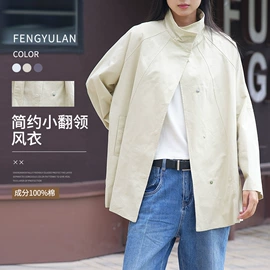 休闲裤;其他短外套;女式牛仔裤