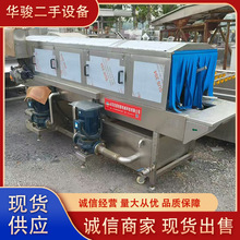 4米二手清洗机周转筐清洗机大型塑料筐蔬菜筐清洗风干机器设备