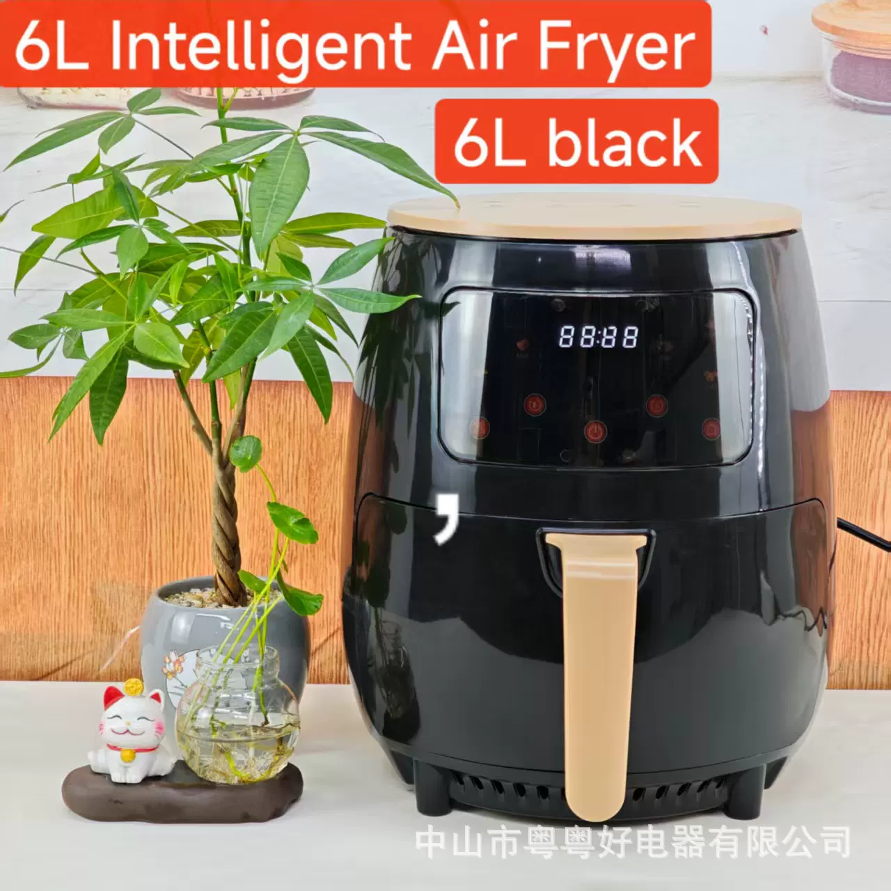 6L Air fryer 多功能智能触屏烤箱大容量空气炸锅电炸锅薯条机