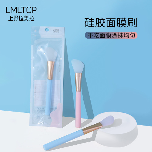 Latamila Single-Sided Silicone Mask Brush Flat and Slanted Silicone Brush DIY Mask Bowl Spatula Stick Matching Tools