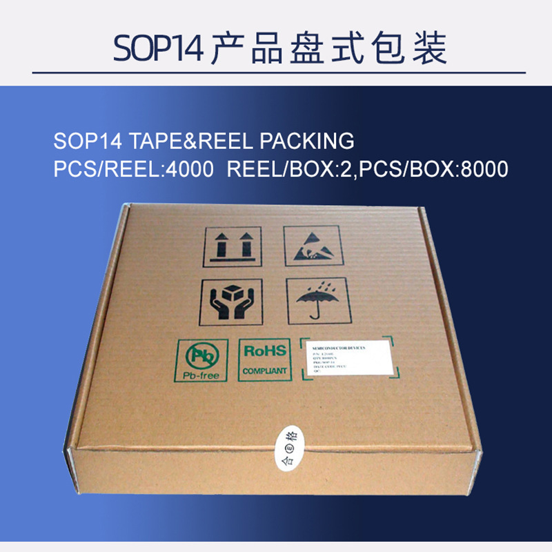 LD209Aӽ̽רüɵ·CS209A CS209 װ SOP14