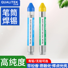 ԭ�b����̩���a�zQUALITEK SOLDER WIRE���U�o�U����о�a��1.0mm