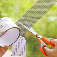 G 10024 Mosquito Net Repair Tape �������a�N �羳�W�����R