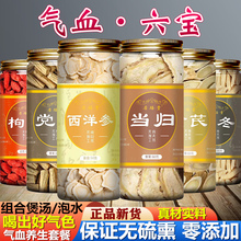 ƬSήwhMbѪaƷҜ1șB