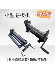 С�;�A�C����C��Ͳ�C�F�岻�P䓏��A�C�֓u��Сֱ���L�@�C늄�