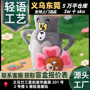 ����؈������ë�q��߿�ͨ��ķ؈׃����ƿ��ż�����󻨶�Y�﹫��