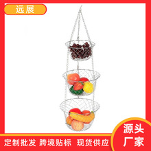 三层花篮铁艺花篮铁线吊篮水果篮仿金铁丝篮三层吊篮水果篮折叠篮