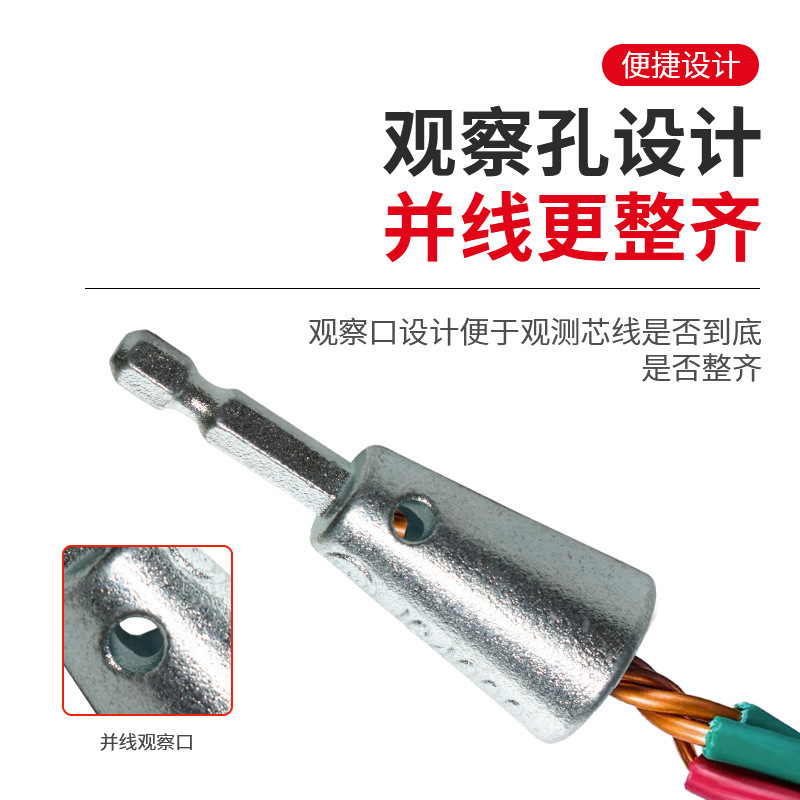 メーカー直販の新型並線器電気工は急速に自動的に麻花配線器のツールケーブルをねじって線を剥ぎ取ります。|undefined