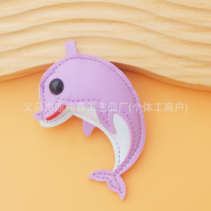 漫画革海洋動物キーホルダーファッションクリエイティブクジラカピバラ絶妙なカーアクセサリーバックパックペンダント|undefined