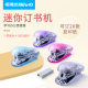 Can be excellent 5512 mini stapler ins transparent stapler office binding machine 20 pages compact stapler