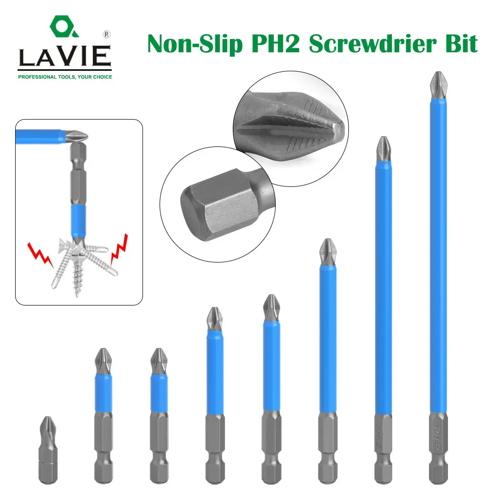 防滑批头强磁螺丝刀S2钢电批咀十字批头电动强磁电钻批头10只装