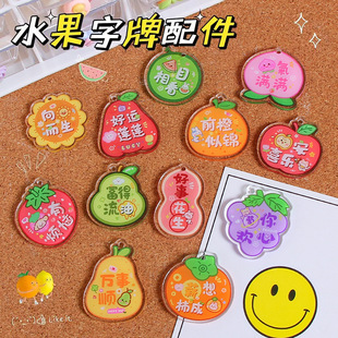 ˮ���Π�����p������耳׿۵���ƽ��ϲ��������Ů�İ������Ʒ