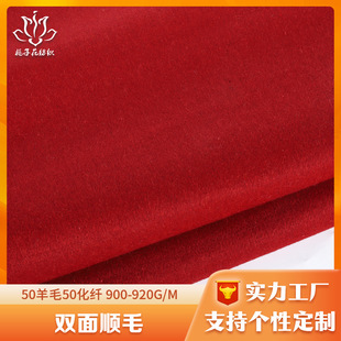 50��ë�����t�p���ë������ Ů�bë�ش������ϏS�ҹ����p������