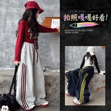 女童爵士舞运动套装2025秋季新款中大童拉条卫裤女孩阔腿裤两件套