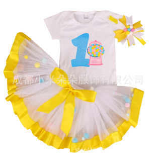 �¿ͯ�ܚq���b���������Ɍ��ǹ�ӡ�����������B�w���¾W��ȹ