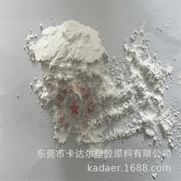 高韧度 高粘接力 热熔胶微粉 TPU 德国拜耳 192高透明 聚氨酯粉末