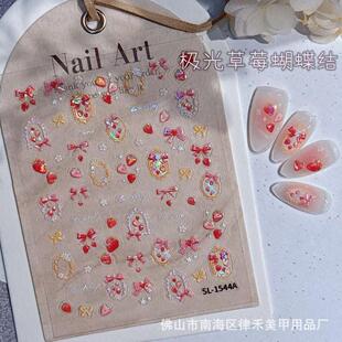 ins�L�����O���ݮ�����Y���s�͹����ָ�׿ɐ۸��������NSL1544