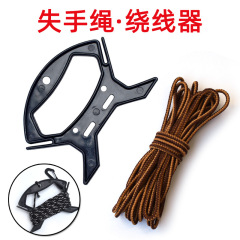 Rope tying nylon rope accidental rope wire winder truck pull rope plastic rope indoor outdoor