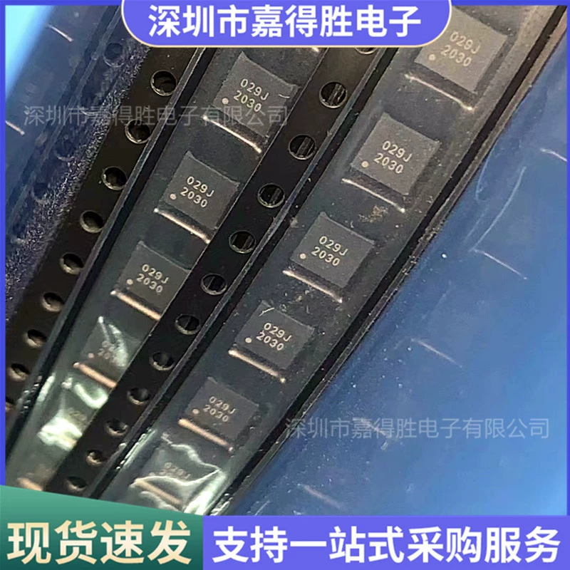 Новый G2030K11U GMT / к новой упаковке QFN