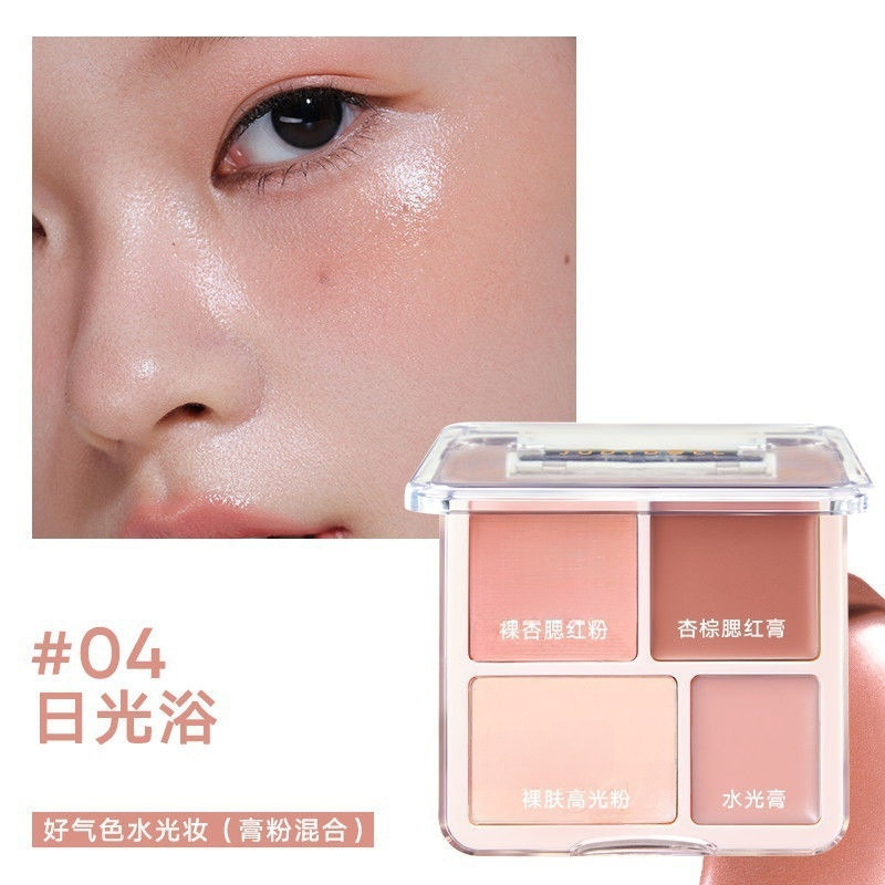 La atmósfera coreana de Capel se siente como un rubor de cuatro colores, disco alto, retráctil mate, expansión, placa de reparación cosmética