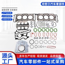 mñYM276 3.5lәCް wr|ȫܷl