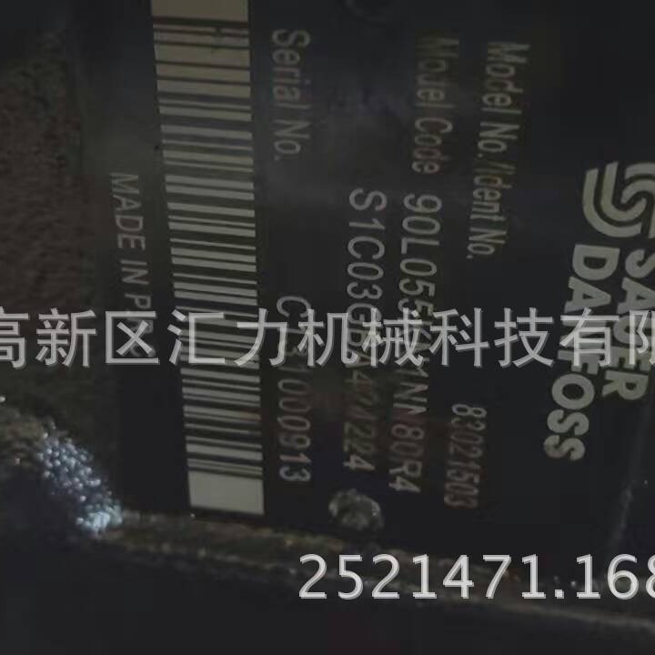 丹佛斯90L055KN1NN80R4S1C03GBA424224液压泵